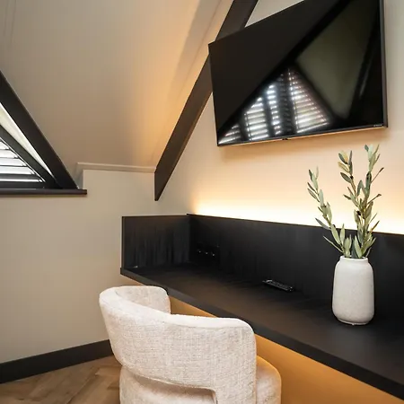Het Uilenbos Hotel 3*